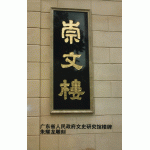mmexport1638769767774