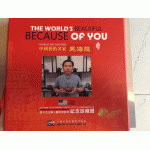 mmexport1490673137340