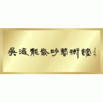QQͼƬ20190310172321