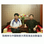 QQͼƬ20190310172314