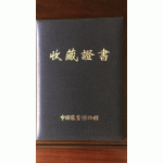 mmexport1552036403693