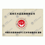 QQͼƬ20190310172039