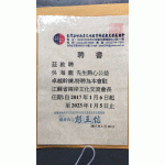 QQͼƬ20190310172131