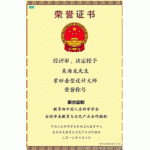QQͼƬ20190310172125