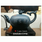QQͼƬ20190310172134