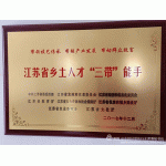 QQͼƬ20190310172202
