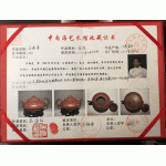 QQͼƬ20190310172235