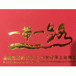 QQͼƬ20190310172247