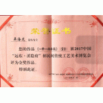 QQͼƬ20190310172257