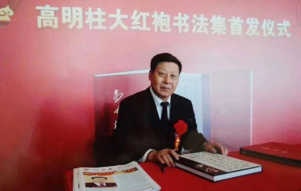 微信图片_20240208104637.jpg