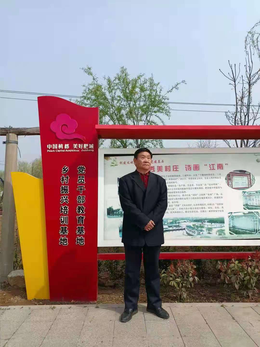 微信图片_20210712105209.jpg