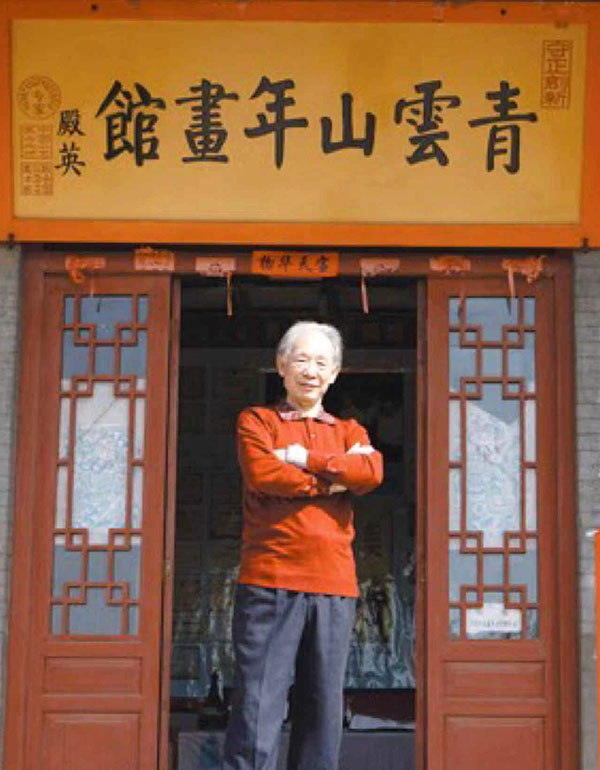 微信图片_20210713155220.jpg