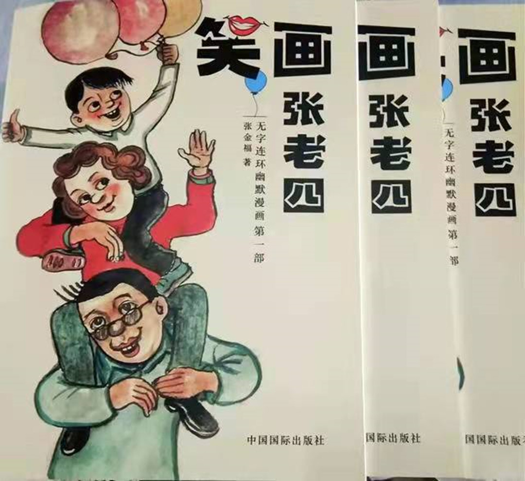 微信图片_20220531102657.jpg