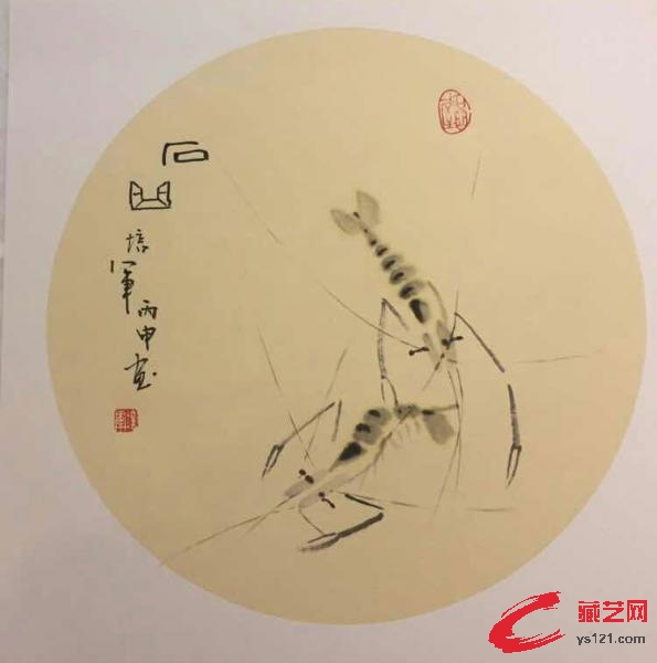 QQ图片20160526141718.jpg