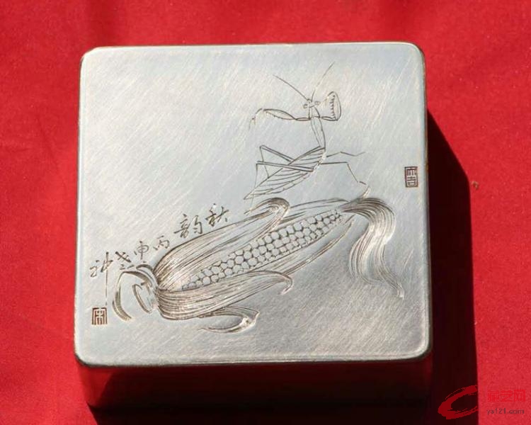 mmexport1487215459075.jpg