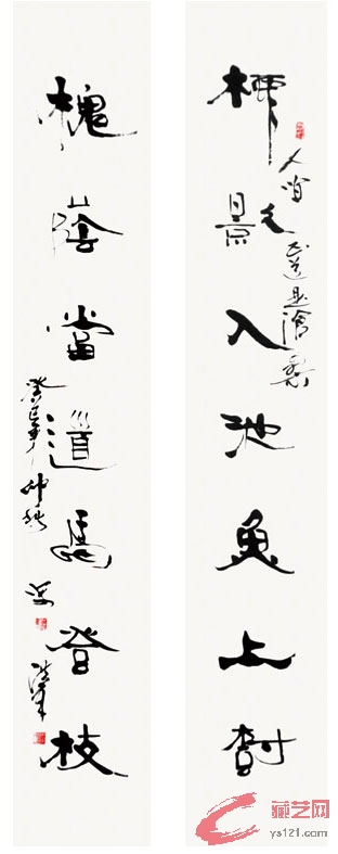 2014031939705117.jpg