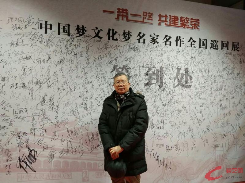 微信图片_20180110103559.jpg