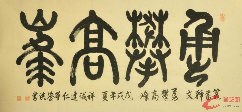 微信图片_20181015173856.jpg