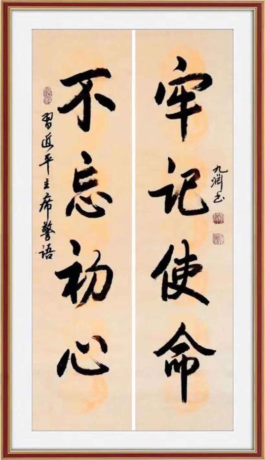 微信图片_20221118171321.jpg