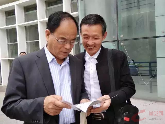 微信图片_20190322173115.jpg