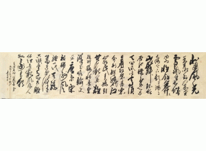 李发林作品